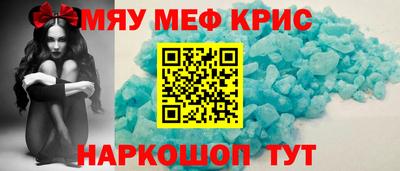 MDMA Premium VHQ Будённовск