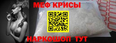MDMA Premium VHQ Будённовск