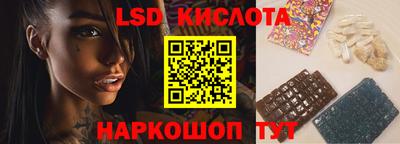 MDMA Premium VHQ Будённовск