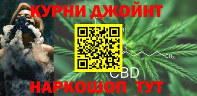 мескалин Бугуруслан