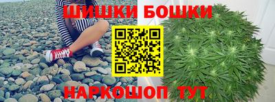 MDMA Premium VHQ Будённовск