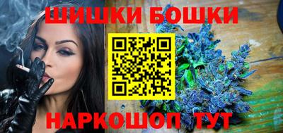 мескалин Бугуруслан