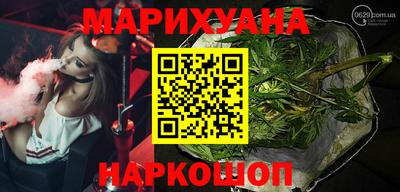 MDMA Premium VHQ Будённовск