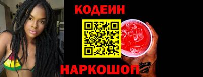 мескалин Бугуруслан