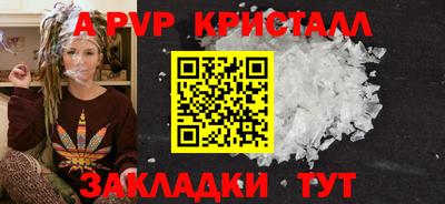 MDMA Premium VHQ Будённовск