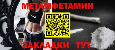 MDMA Premium VHQ Будённовск