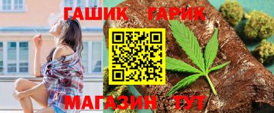 мескалин Бугуруслан