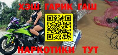 мескалин Бугуруслан