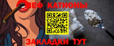 MDMA Premium VHQ Будённовск